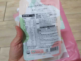 은댕이님이 올린 리뷰 사진 4