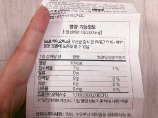망고나은님이 올린 리뷰 사진 4