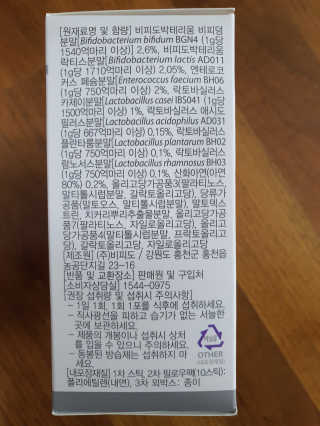 토끼-한글로바꾸라며지켜보고계신대서바꿈님이 올린 리뷰 사진 2