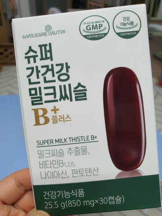 손바닥님이 올린 리뷰 사진 1