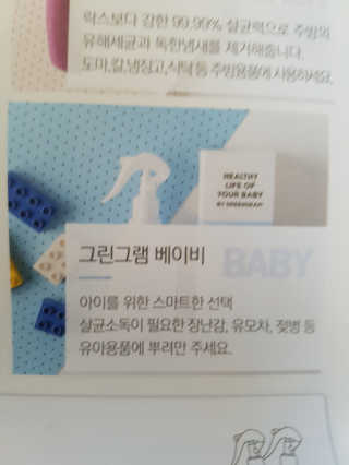 떳네그녀님이 올린 리뷰 사진 1