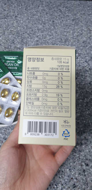 수지니님이 올린 리뷰 사진 2