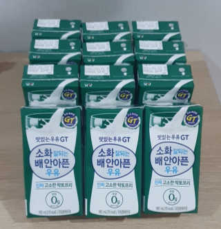 남양유업 소화잘되는 배안아픈 우유 멸균 12EA — 5점을 준 리뷰어가 2020년 12월 올린 사용 사진