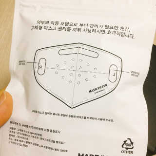 냐냐님이 올린 리뷰 사진 3