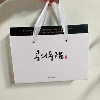 김창희님이 올린 리뷰 사진 1