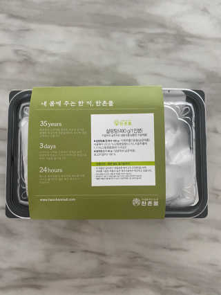 소확행님이 올린 리뷰 사진 2