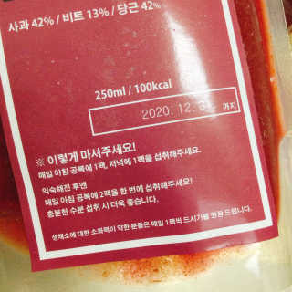 냐냐님이 올린 리뷰 사진 3