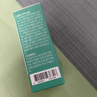 멋쟁이지휘관님이 올린 리뷰 사진 2