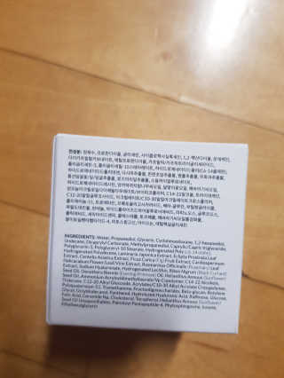 유지영님이 올린 리뷰 사진 2