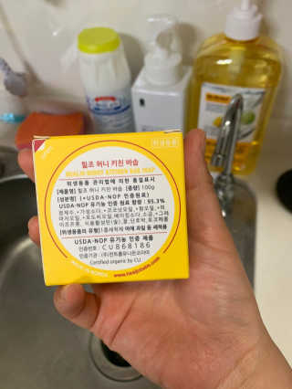 leah님이 올린 리뷰 사진 2
