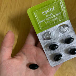 JW중외제약 마이코드 루테인지아잔틴 아스타잔틴 — 4점을 준 리뷰어가 2020년 8월 올린 사용 사진