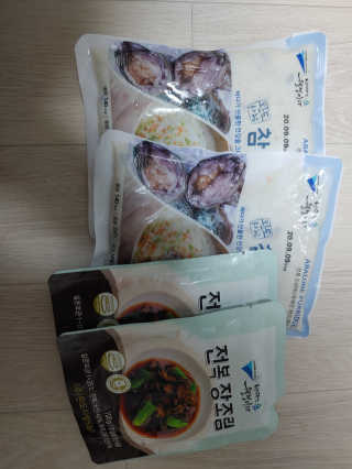 바다는다웰빙이다 완도사랑 전복죽 250g - 2팩 + 전복장조림 2팩 — 5점을 준 리뷰어가 2020년 8월 올린 사용 사진