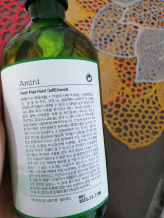 🎵イケハス🎶님이 올린 리뷰 사진 4