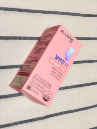 SuHeeLee님이 올린 리뷰 사진 2