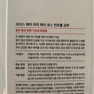 키키님이 올린 리뷰 사진 2