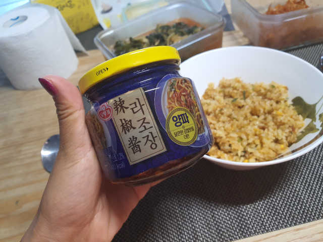 오뚜기 라조장 2종 리뷰 사진