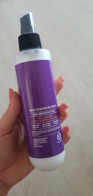 달리프 글램 헤어팩 인미스트 200ml — 5점을 준 리뷰어가 2020년 4월 올린 사용 사진