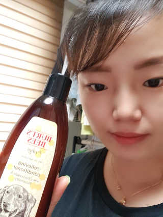 버츠비 케어플러스 릴리빙 컨디셔너_카모마일,로즈마리 — 5점을 준 리뷰어가 2020년 8월 올린 사용 사진