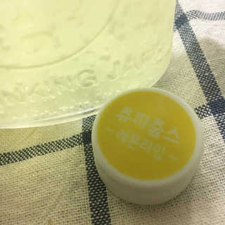 로롱님이 올린 리뷰 사진 3