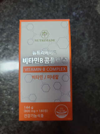 다솜이마마님이 올린 리뷰 사진 1