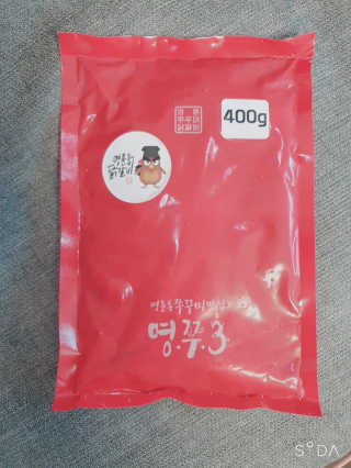 고냥이님이 올린 리뷰 사진 1