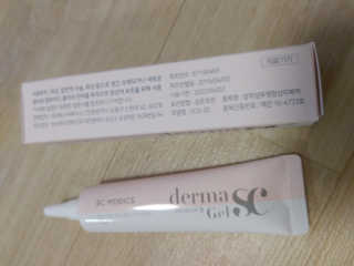 derma SC-Gel 더마에스씨 겔 20g — 5점을 준 리뷰어가 2020년 4월 올린 사용 사진