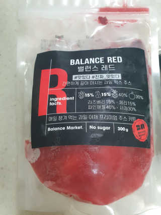 울림님이 올린 리뷰 사진 2