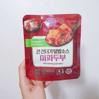 찐님이 올린 리뷰 사진 4