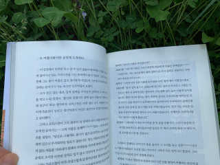 파라오겅쭈님이 올린 리뷰 사진 3