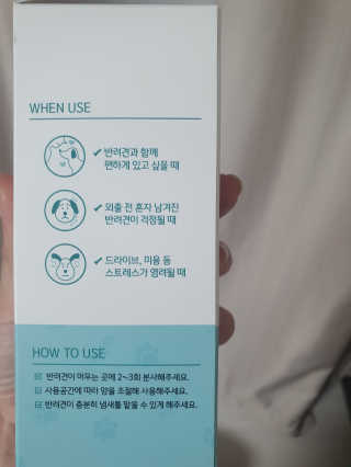 xkdidhqk님이 올린 리뷰 사진 4