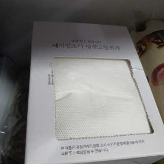 Sun님이 올린 리뷰 사진 3