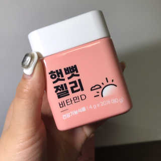 지애님이 올린 리뷰 사진 2