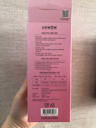 기여운아이니님이 올린 리뷰 사진 3
