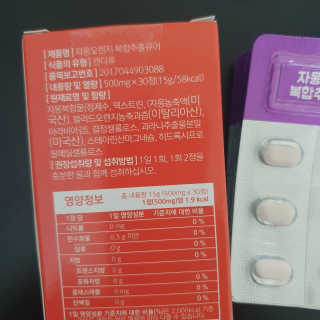 뿌꾸님이 올린 리뷰 사진 2