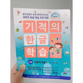 은미니미니님이 올린 리뷰 사진 3