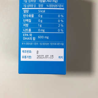 룰루랄라님이 올린 리뷰 사진 4