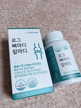 로그네이처 로그 뼈마디 칼마디 — 5점을 준 리뷰어가 2020년 9월 올린 사용 사진