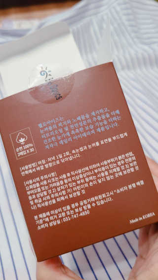 heysera님이 올린 리뷰 사진 3