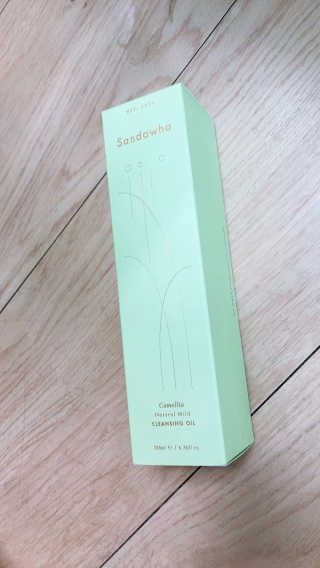 스킨큐어 산다화 순한 클렌징 동백 오일 200ml — 5점을 준 리뷰어가 2020년 5월 올린 사용 사진