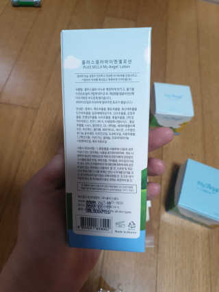 연서러블리님이 올린 리뷰 사진 2