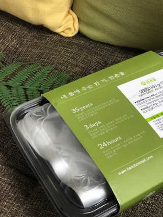 78kanghayjin님이 올린 리뷰 사진 2
