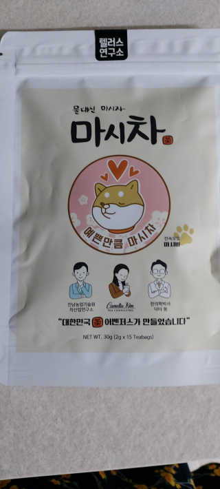 해피봉봉님이 올린 리뷰 사진 1