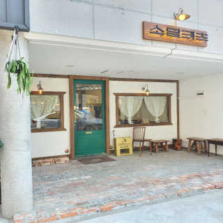 쩡아님이 올린 리뷰 사진 2