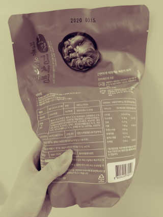 JinKim님이 올린 리뷰 사진 2