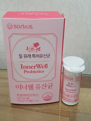 시온천사님이 올린 리뷰 사진 1