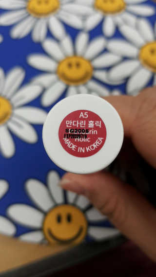 soosoo님이 올린 리뷰 사진 4