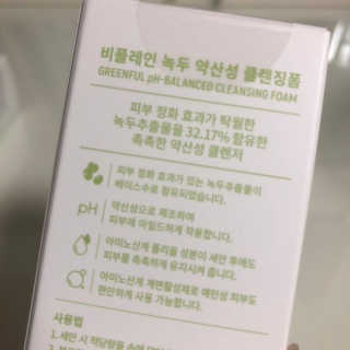 j님이 올린 리뷰 사진 3