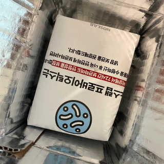 sooholuv님이 올린 리뷰 사진 3