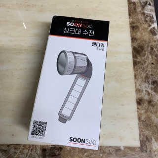 jenny님이 올린 리뷰 사진 3