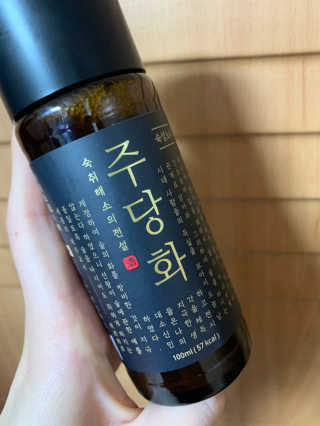 릴리님이 올린 리뷰 사진 2